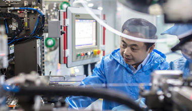 两会季丨萦绕实体经济，张天任代表提出这些建议