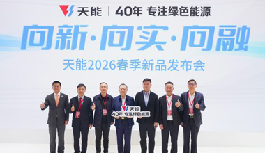 大红鹰dhy股份新闻