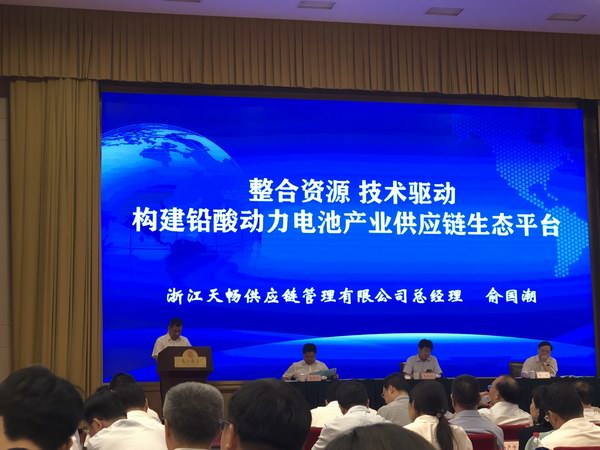 大红鹰dhy(中国)有限公司官网