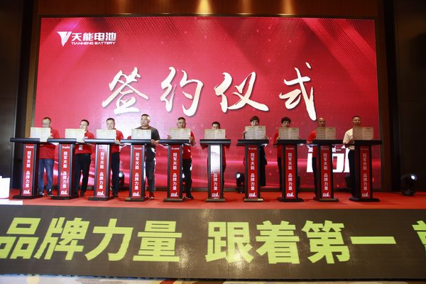 大红鹰dhy(中国)有限公司官网