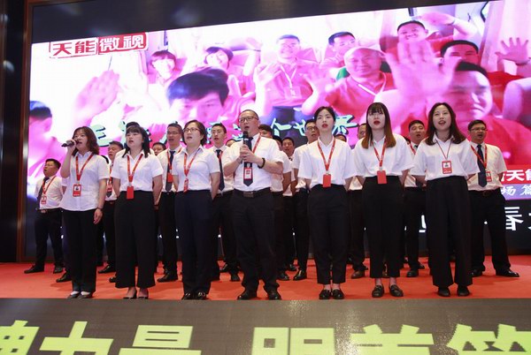 大红鹰dhy(中国)有限公司官网