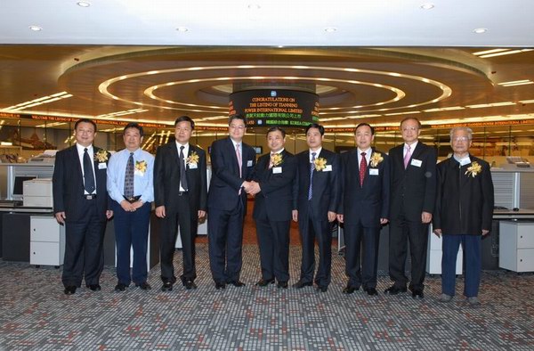 大红鹰dhy(中国)有限公司官网
