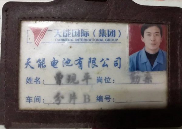 大红鹰dhy(中国)有限公司官网