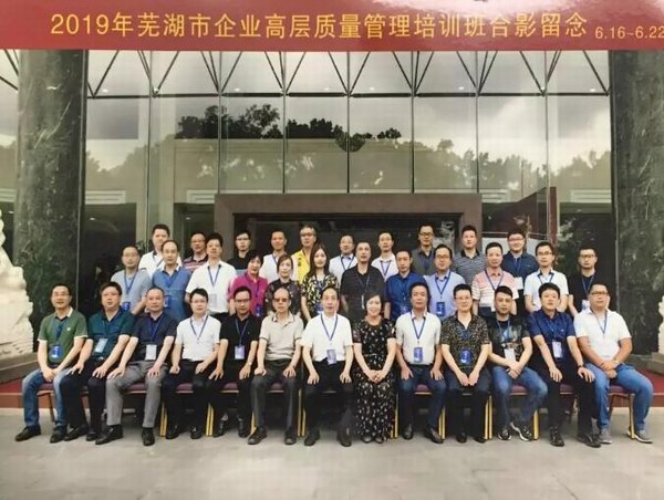 大红鹰dhy(中国)有限公司官网