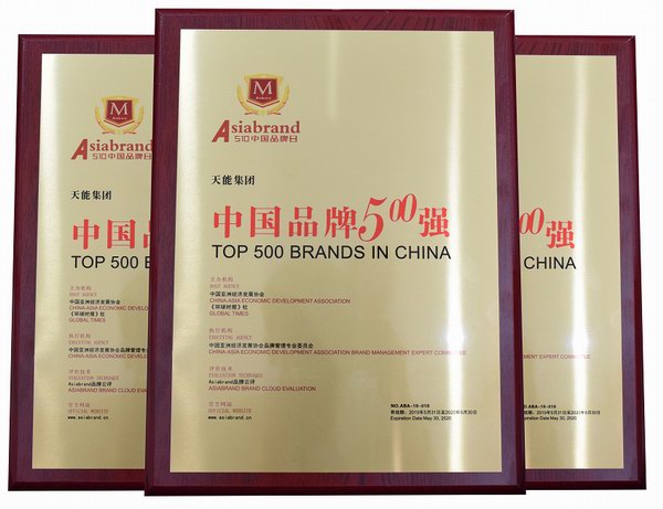 大红鹰dhy(中国)有限公司官网