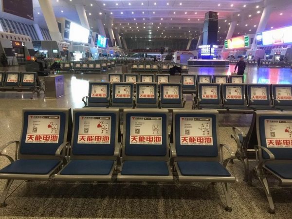 大红鹰dhy(中国)有限公司官网