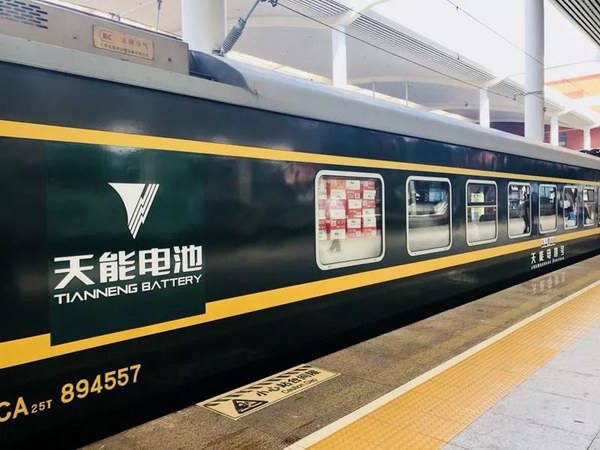 大红鹰dhy(中国)有限公司官网