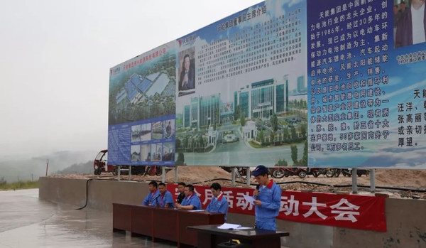 大红鹰dhy(中国)有限公司官网