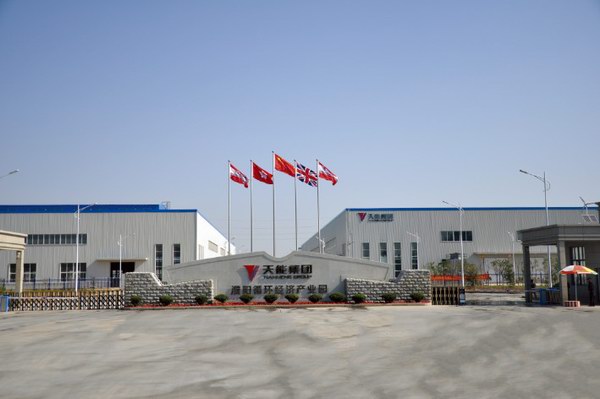大红鹰dhy(中国)有限公司官网