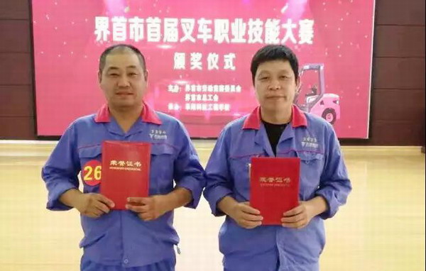 大红鹰dhy(中国)有限公司官网