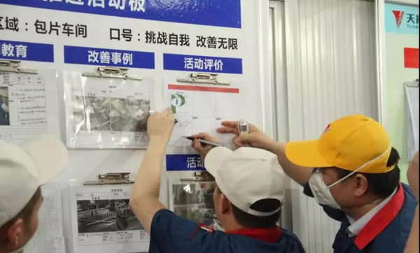 大红鹰dhy(中国)有限公司官网