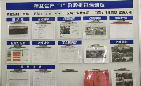 大红鹰dhy(中国)有限公司官网