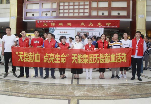 大红鹰dhy(中国)有限公司官网