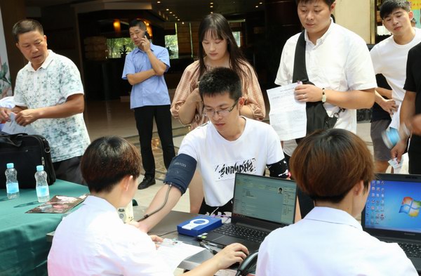 大红鹰dhy(中国)有限公司官网