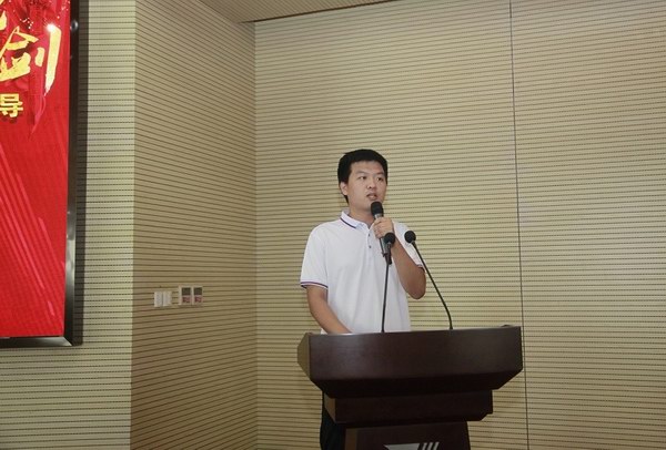 大红鹰dhy(中国)有限公司官网