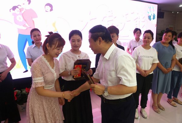 大红鹰dhy(中国)有限公司官网