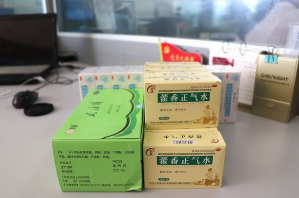 大红鹰dhy(中国)有限公司官网