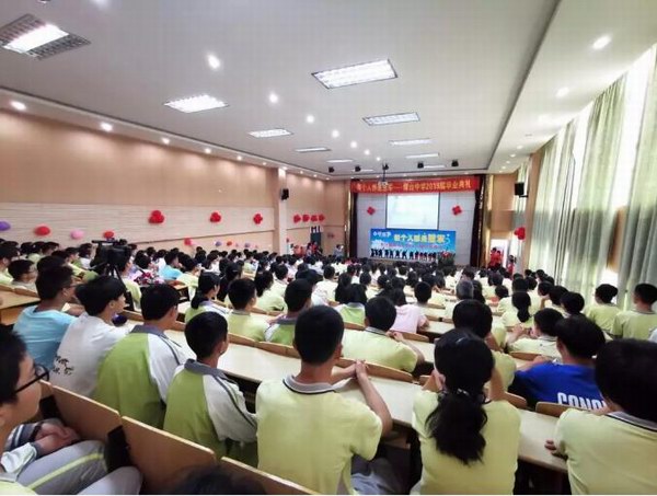 大红鹰dhy(中国)有限公司官网