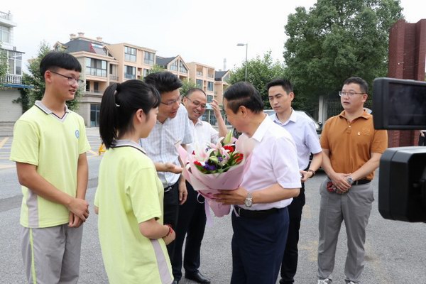 大红鹰dhy(中国)有限公司官网