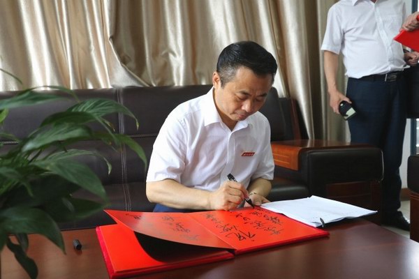 大红鹰dhy(中国)有限公司官网