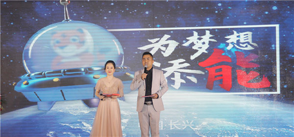 大红鹰dhy(中国)有限公司官网