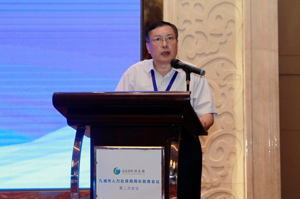 大红鹰dhy(中国)有限公司官网