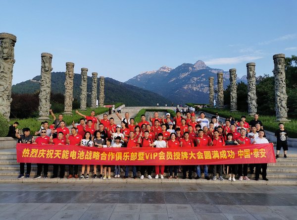 大红鹰dhy(中国)有限公司官网