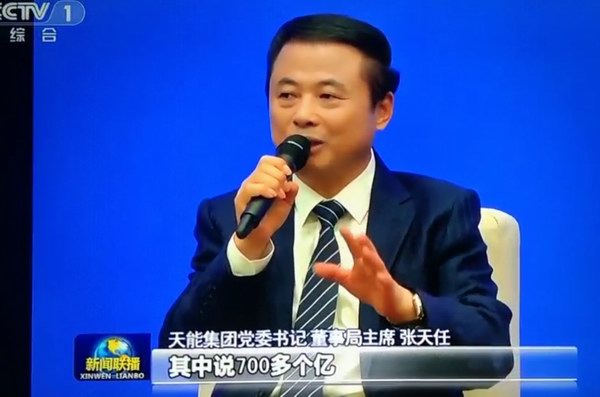 大红鹰dhy(中国)有限公司官网