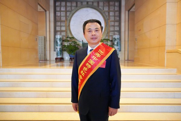 大红鹰dhy(中国)有限公司官网