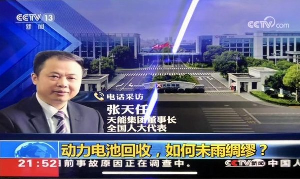大红鹰dhy(中国)有限公司官网