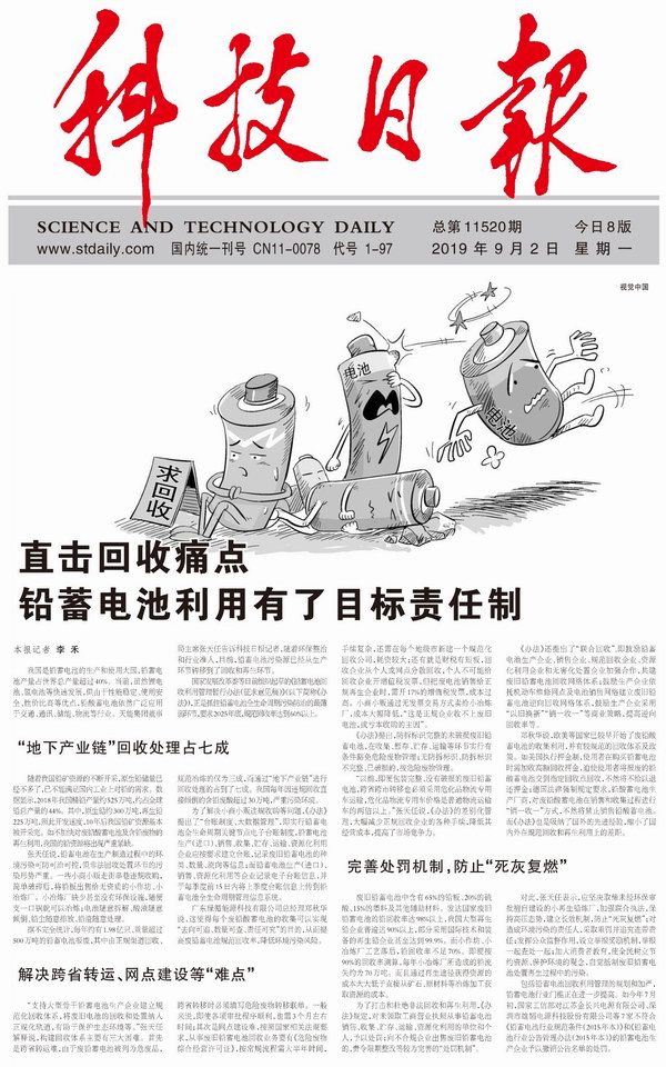 大红鹰dhy(中国)有限公司官网