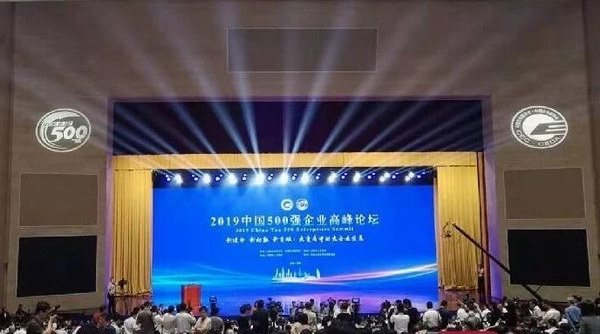 大红鹰dhy(中国)有限公司官网