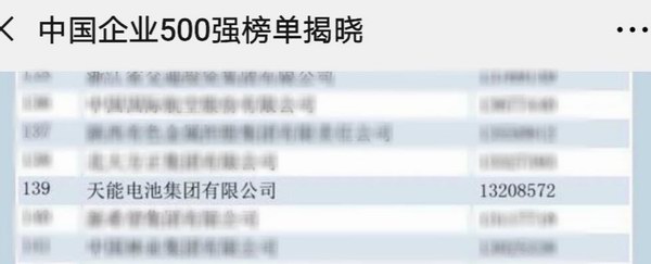 大红鹰dhy(中国)有限公司官网