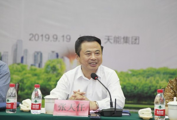 大红鹰dhy(中国)有限公司官网