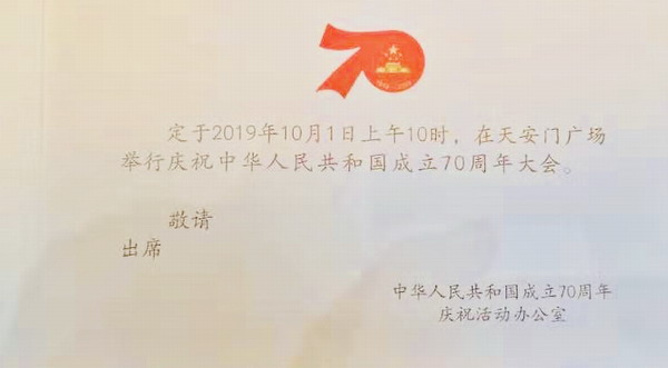 大红鹰dhy(中国)有限公司官网