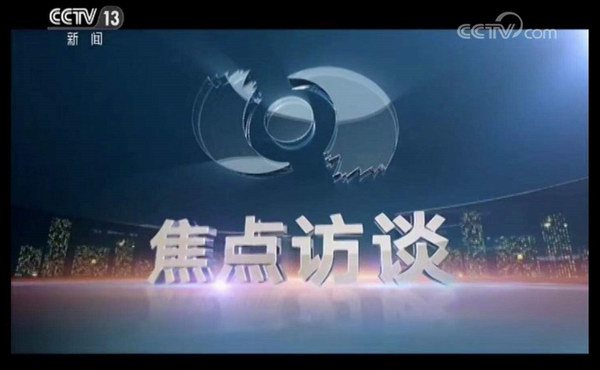 大红鹰dhy(中国)有限公司官网