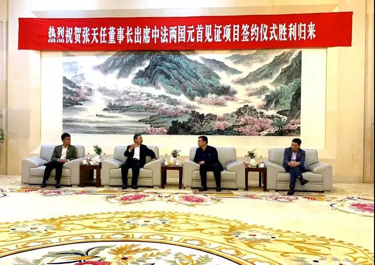 大红鹰dhy(中国)有限公司官网