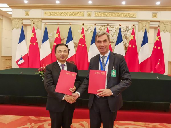 大红鹰dhy(中国)有限公司官网