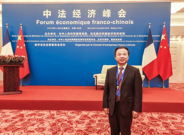 大红鹰dhy(中国)有限公司官网