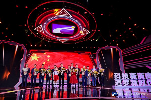 大红鹰dhy(中国)有限公司官网
