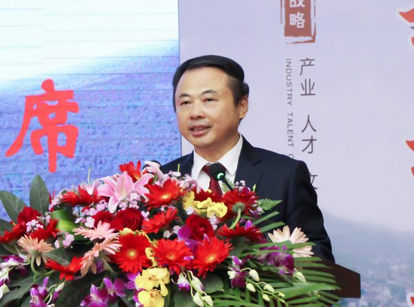 大红鹰dhy(中国)有限公司官网