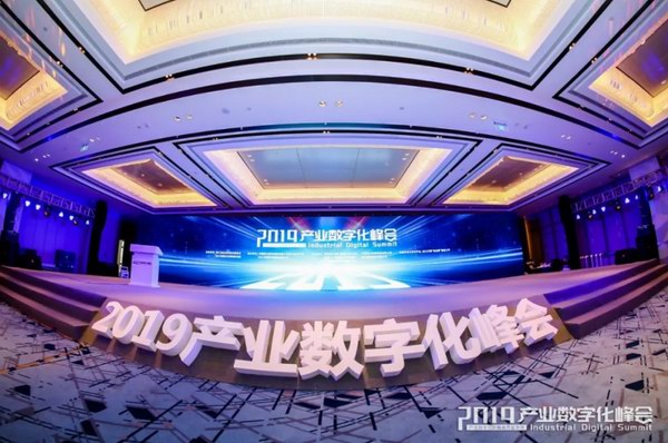 大红鹰dhy(中国)有限公司官网