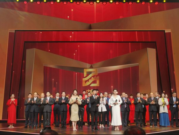 大红鹰dhy(中国)有限公司官网