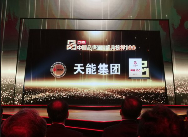 大红鹰dhy(中国)有限公司官网