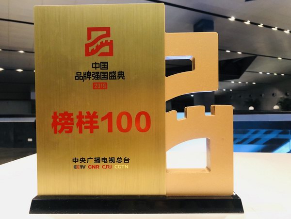 大红鹰dhy(中国)有限公司官网