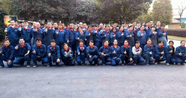 大红鹰dhy(中国)有限公司官网