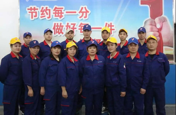 大红鹰dhy(中国)有限公司官网