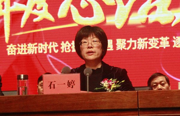 大红鹰dhy(中国)有限公司官网