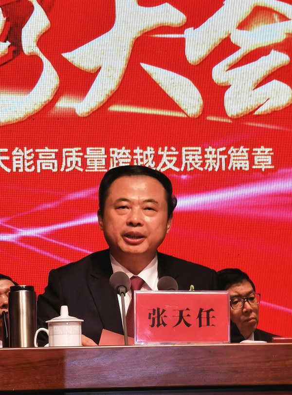 大红鹰dhy(中国)有限公司官网