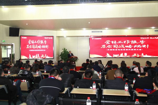 大红鹰dhy(中国)有限公司官网